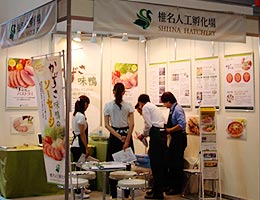 展示会の様子