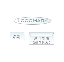 ブランド構築パック Aコース