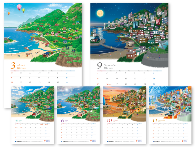 日幸建設株式会社様2024年カレンダー