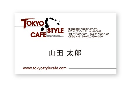 TOKYO STYLE CAFE様名刺
